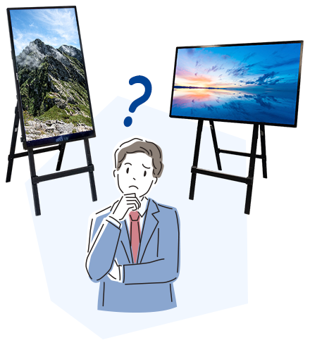 デジタルサイネージ導入にまつわるお悩み